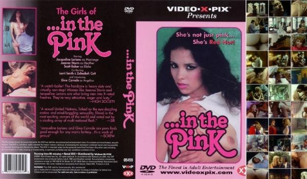 粉红迷情InthePink1983