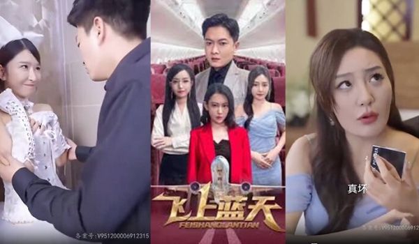 台湾约炮大神黑亚当找了一位美丽小姊姊晨曦身材超好