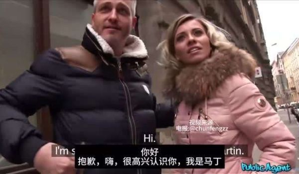 老外就是开放夫妻正在逛街呢被男主用钱拿下美女