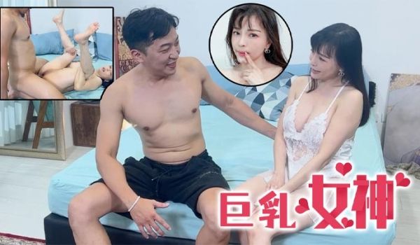 EdMosaic健身教练小杰与巨乳女神Lena
