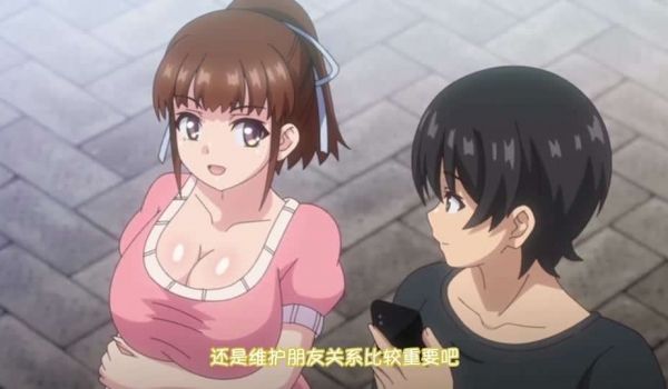 里番育精1
