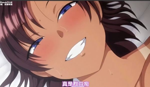 OVA_复仇催眠_一口气剪完_中文字幕_伊吉拉雷