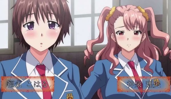 ばにぃうぉか巨乳令嬢MC学园1支配の序章