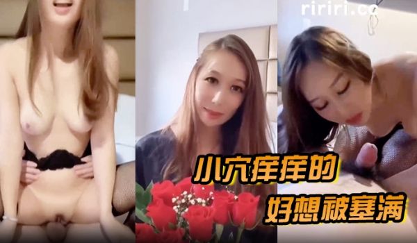 哥哥送我一只黑金刚展示给我看超爽小穴痒痒的好想被