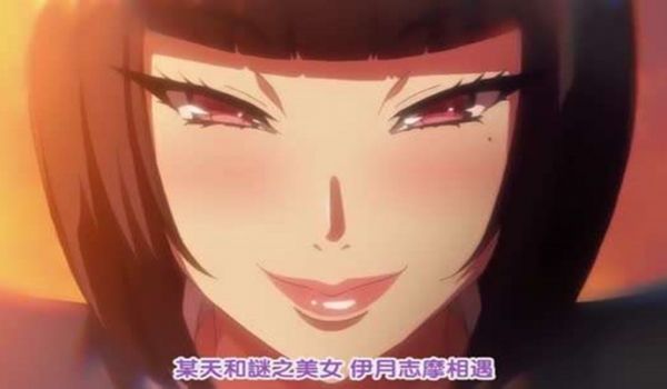 第一集色情教团