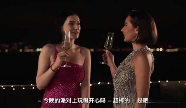 这才是派对应有的样子没有束缚与隔阂纵享丝滑