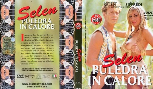 发情的母马又名完美情人Selenpuledrai