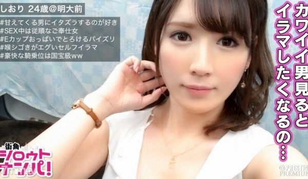 MAAN-159白皙E罩杯美乳爱服务女人的超级科
