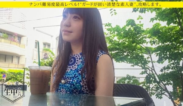 MIUM-307素人老婆一生捡妹子夫妻和谐胜群名