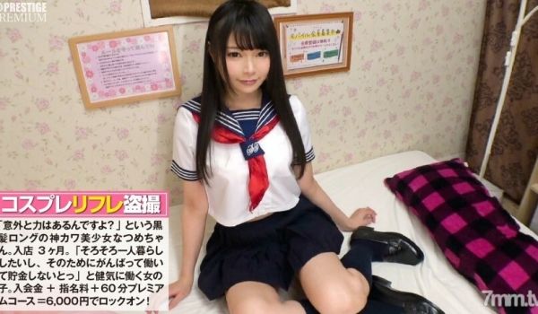 NTK-029身着上川制服的美少女夏目酱是一个不