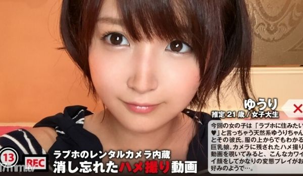 NTK-071一个变态丰满女孩的奇闻趣事视频只有