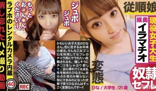 NTK-159DeM兼容赛夫勒微笑并立即测量甚至