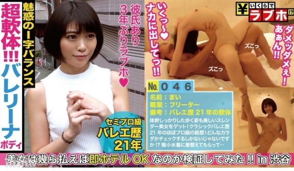NTK-225来看看210传教士姿势拥有21年芭