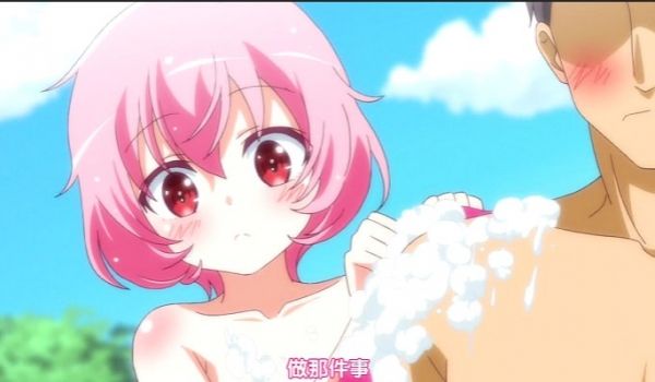 黏煳煳的女孩秘密温泉服务_中文字幕_就要在这做羞