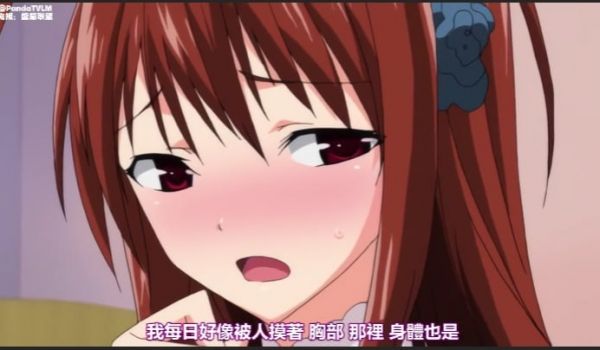 强推精品老番情欲火箭筒中文字幕