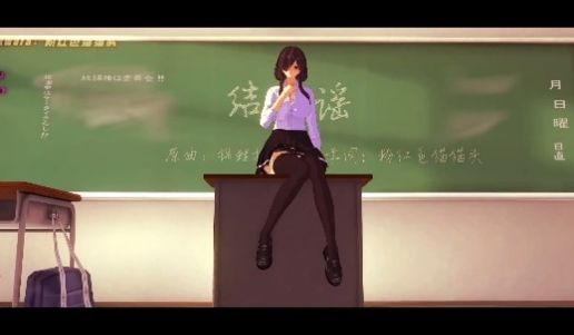 淫词艳曲mememe结缘谣