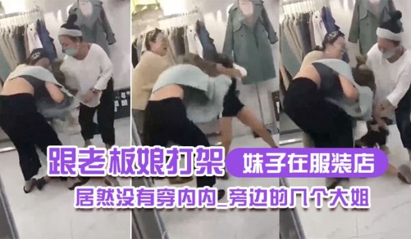 妹子图书馆睡觉男子打飞机射精