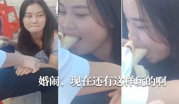 婚闹现在还有这样玩的啊