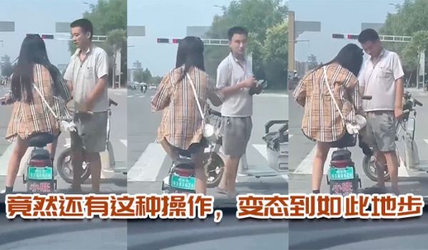 竟然还有这种操作变态到如此地步这小姐姐真配合啊