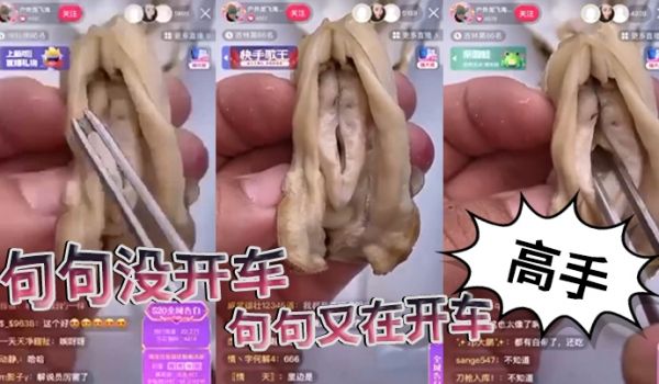 句句没开车句句又在开车高手