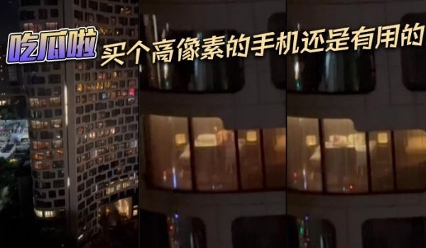 吃瓜啦，买个高像素的手机还是有用的