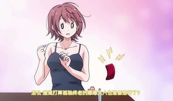 学姐变成了我的炮友