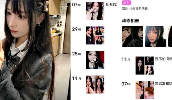 私拍泄密总是把小美眉给操哭了带着哭腔叫床谁能受得
