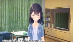 无法控制的处男哥哥与无法成为须直的叛逆妹妹
