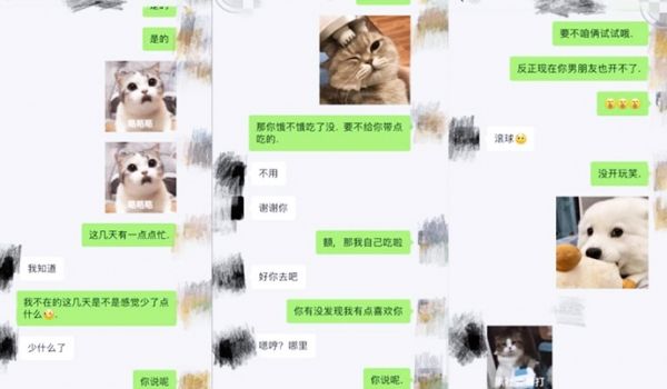 偷情女邻居丰乳肥臀的美女邻居来了足交胸推互舔撕袜
