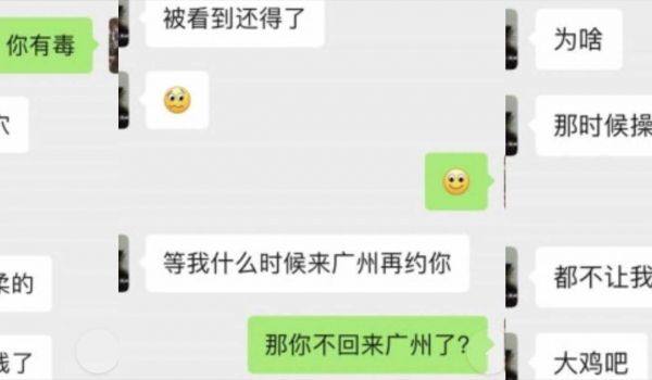 拿下夜场优质美女为了业绩化身母狗跟金主口交啪啪