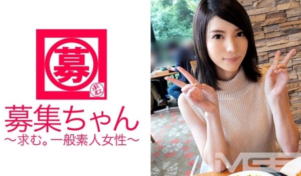 ARA-026招聘028Yuria22岁服装工作