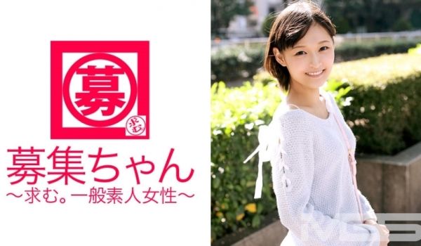 ARA-028通缉酱026Makoto22岁店员