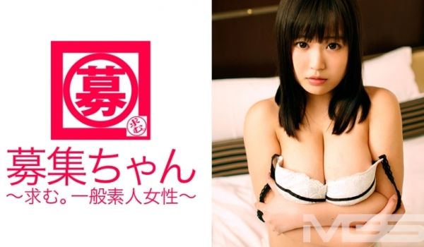 ARA-031招募酱031Mayu22岁荞麦面店