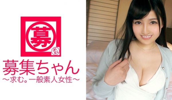 ARA-16419岁美丽女大学生Sana酱出击千