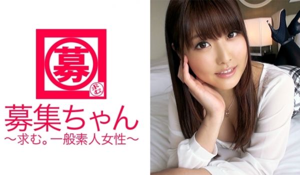 ARA-17521岁丸之内OL野乃香来了性欲过强