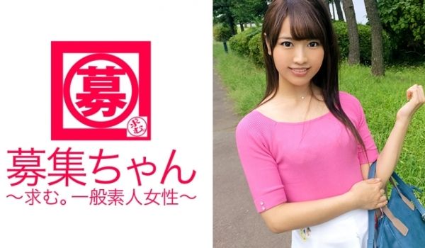 ARA-22123岁的美丽接待员Mire来了她通