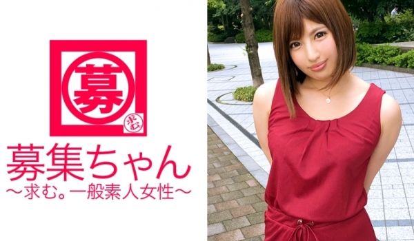 ARA-22323岁的敬业女主人水树来了一位美丽