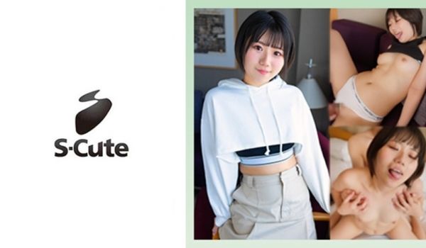 SCUTE-1435Riku21S-可爱伸出你的