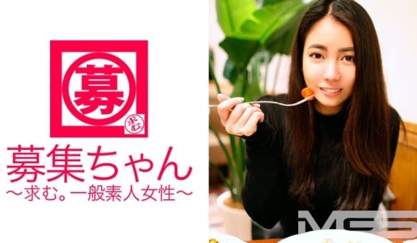 ARA-037通缉酱039Yu22岁咖啡馆店员