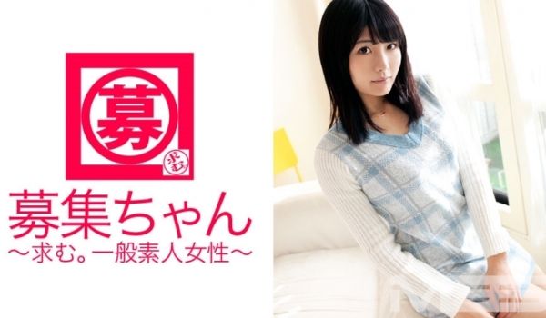 ARA-045通缉酱041Rino20岁牛肉盖饭