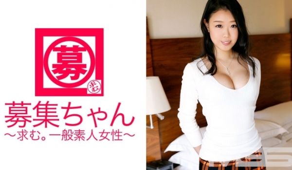 ARA-051通缉酱050雷米21岁咖啡馆店员