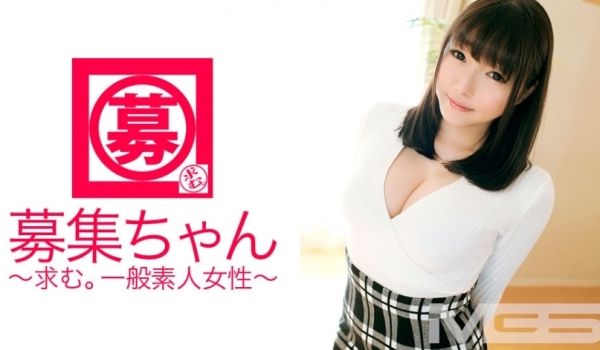 ARA-052招募酱057绫音22岁餐饮服务员