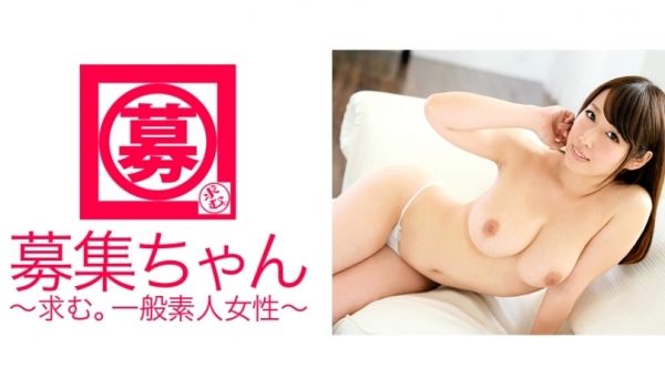 ARA-126招募酱115沙耶香22岁大学生