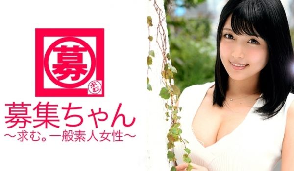 ARA-127招募酱116Akari24岁OL