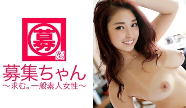 ARA-148看起来很像20岁国中生的美丽女大学
