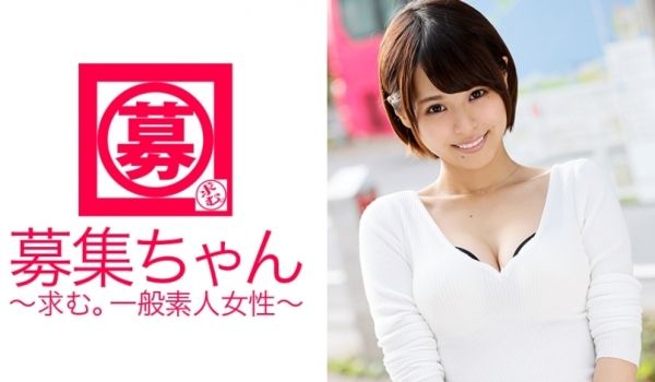 ARA-149拥有美乳的见习美容师小结衣以我没有