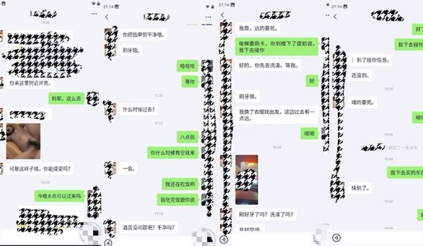 偷情泄密约炮老公不在家驾校一块学车的大奶少妇秒变