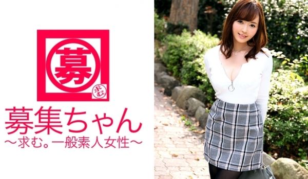 ARA-154申请理由是我相信性也是一种美G罩杯