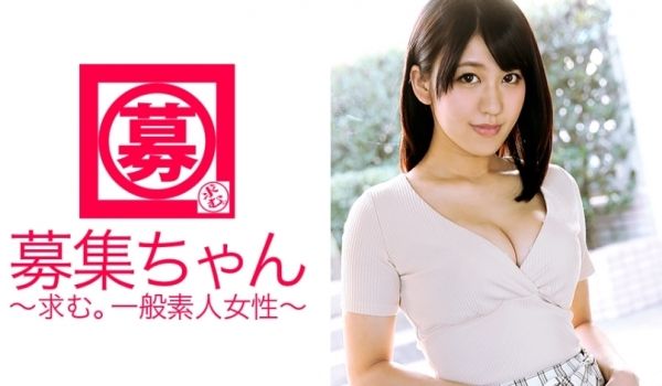 ARA-159巨乳H罩杯21岁的婚礼策划师Mai