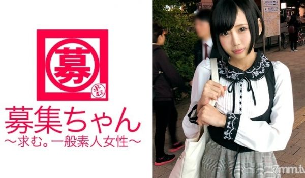 ARA-248在秋叶原女仆咖啡厅担任职业女仆的2